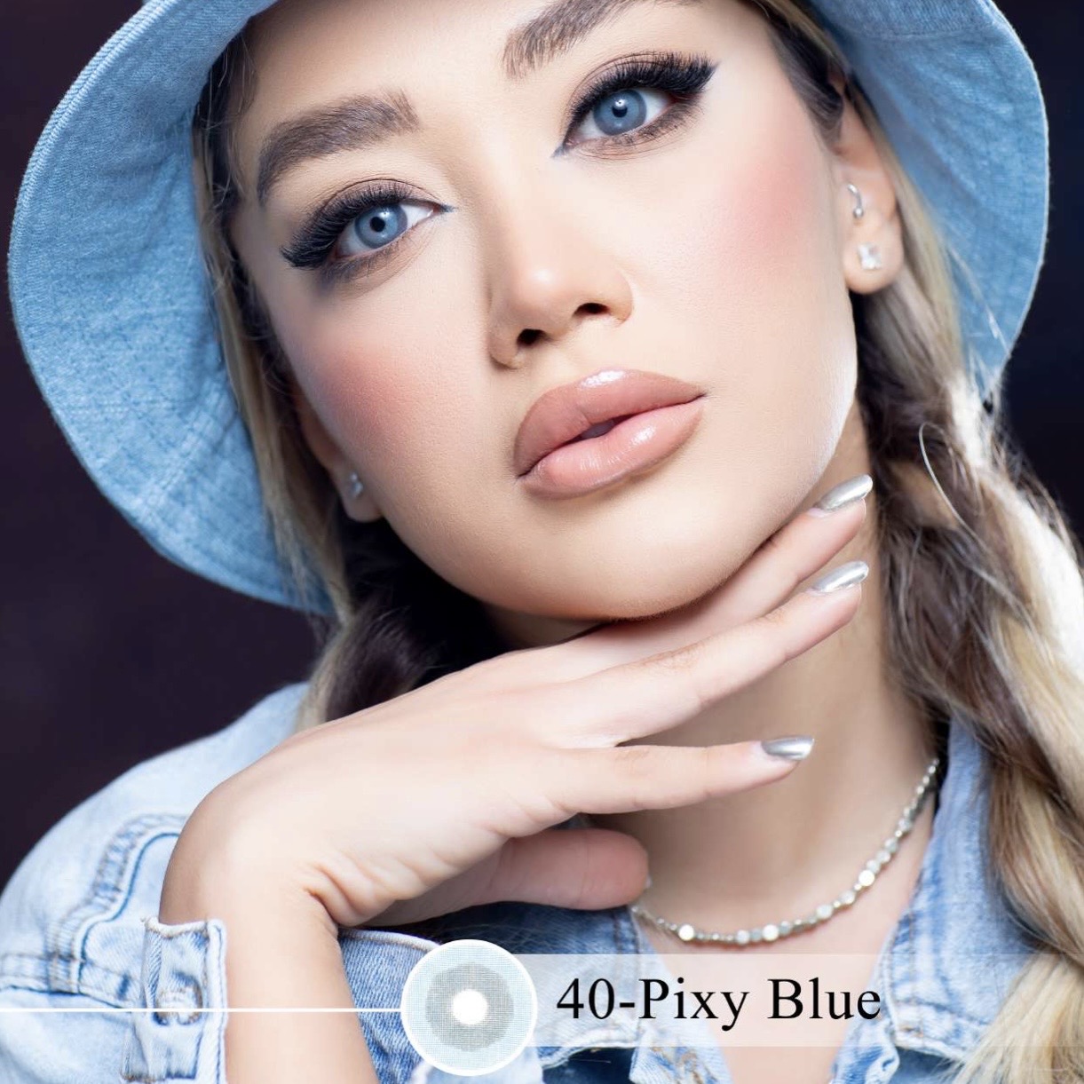 لنز رنگی روزانه رویال ویژن (Royalvision)