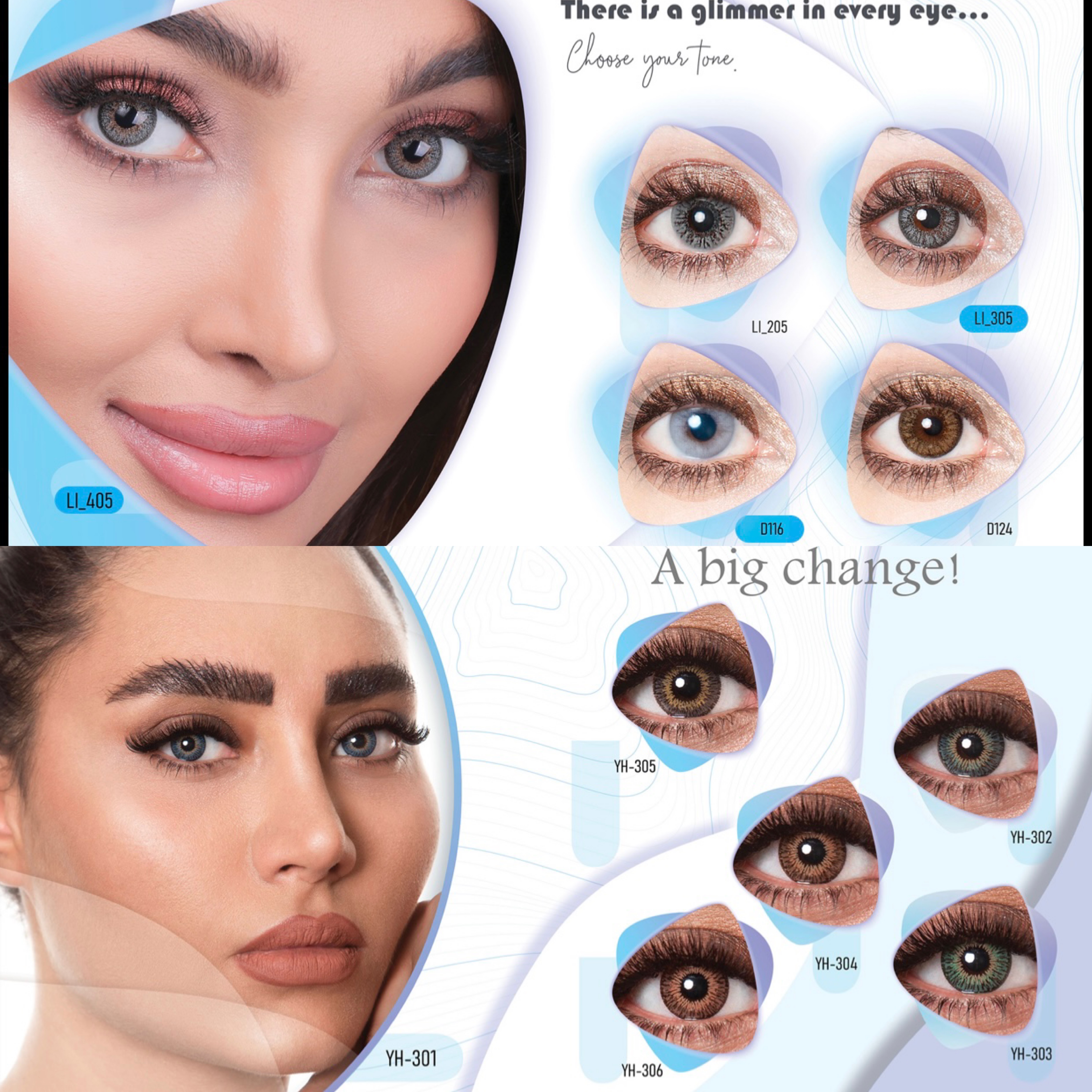 لنز رنگی سالانه کلیرویژن (Clearvision)