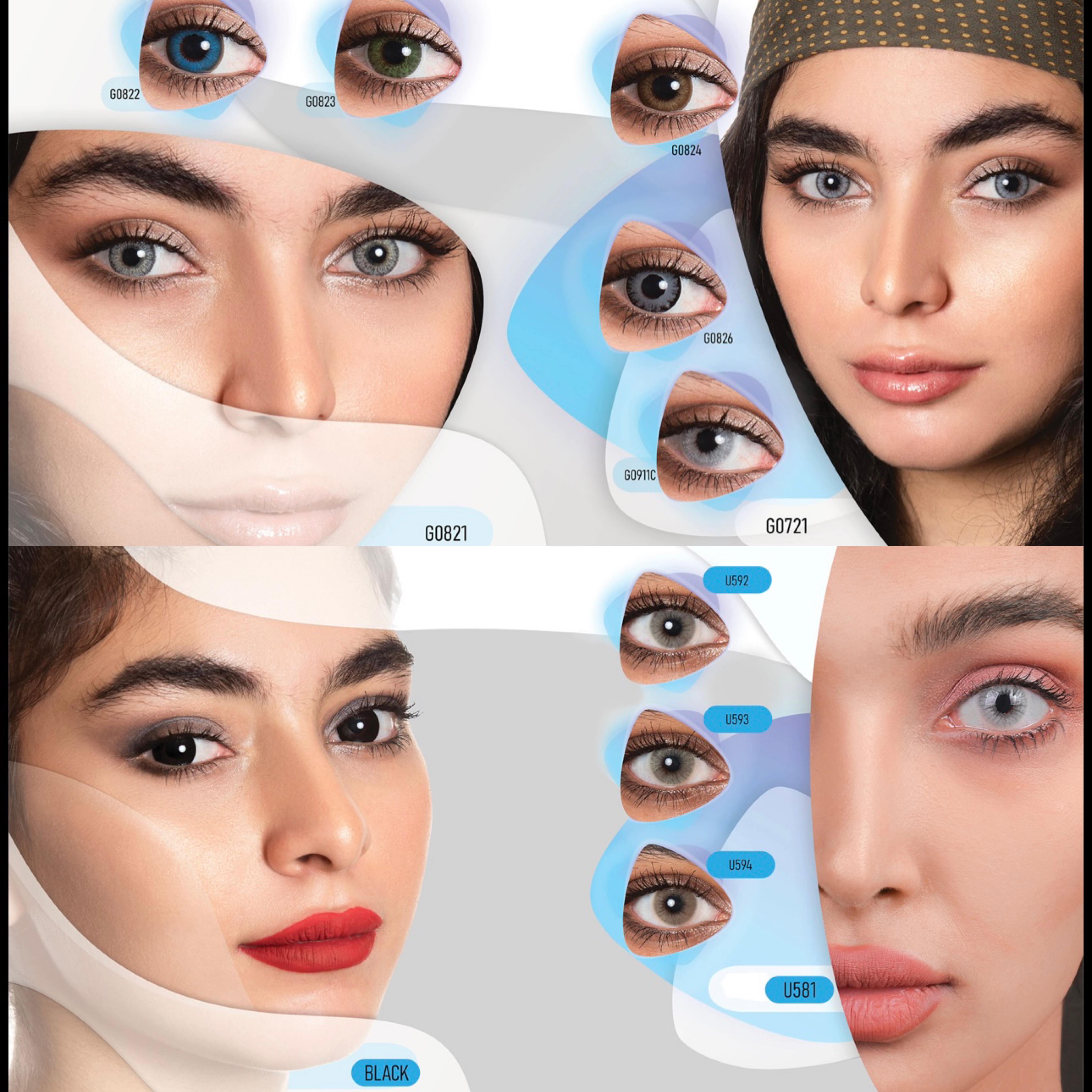 لنز رنگی سالانه کلیرویژن (Clearvision)