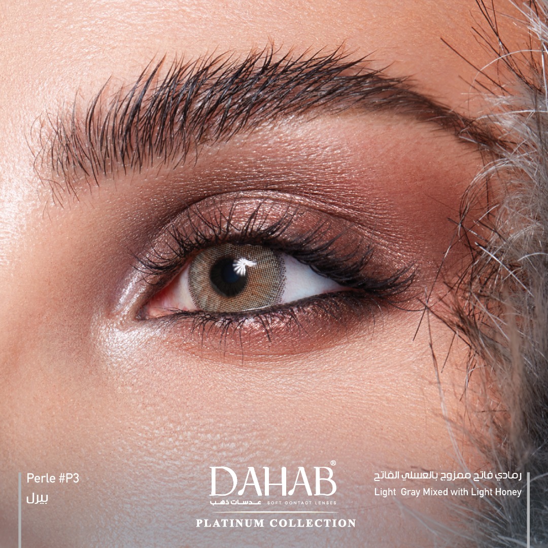 لنز رنگی روزانه دهب (Dahab)