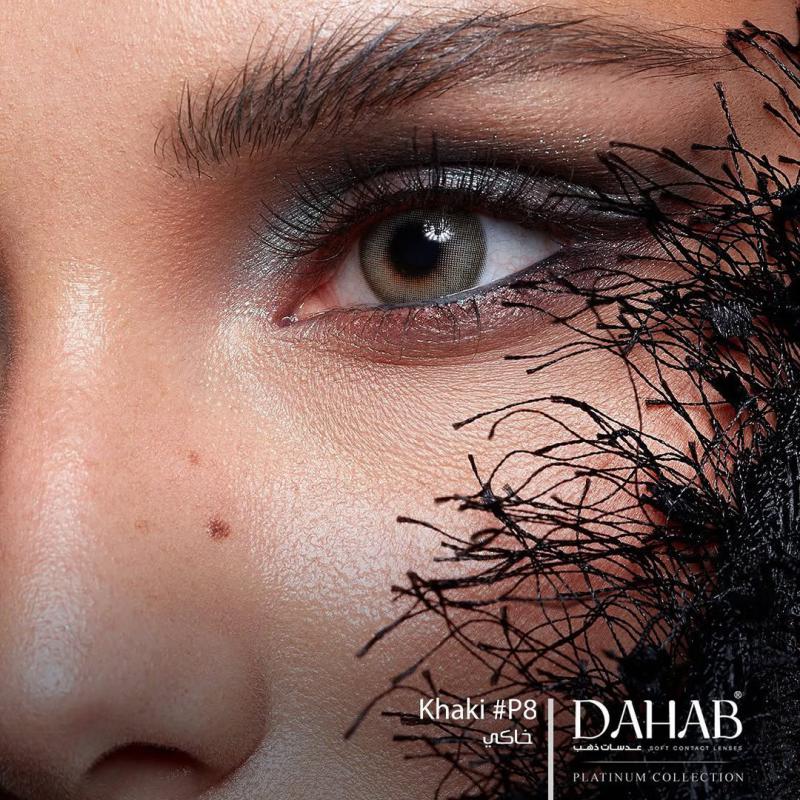 لنز رنگی روزانه دهب (Dahab)