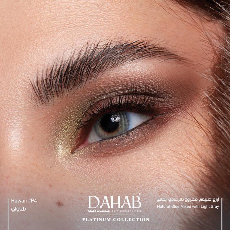 لنز رنگی سالانه دهب سری پلاتینیوم (Dahab)