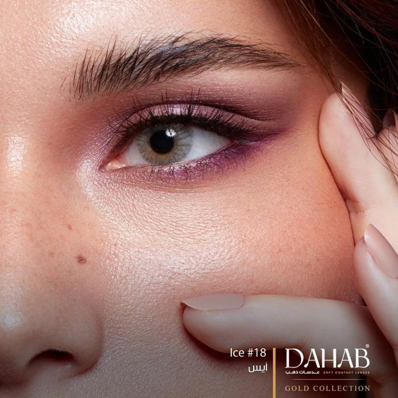 لنز رنگی سالانه دهب سری گلد (Dahab)